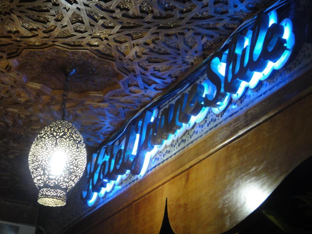 Hotel Jnane Sbile Фес Экстерьер фото